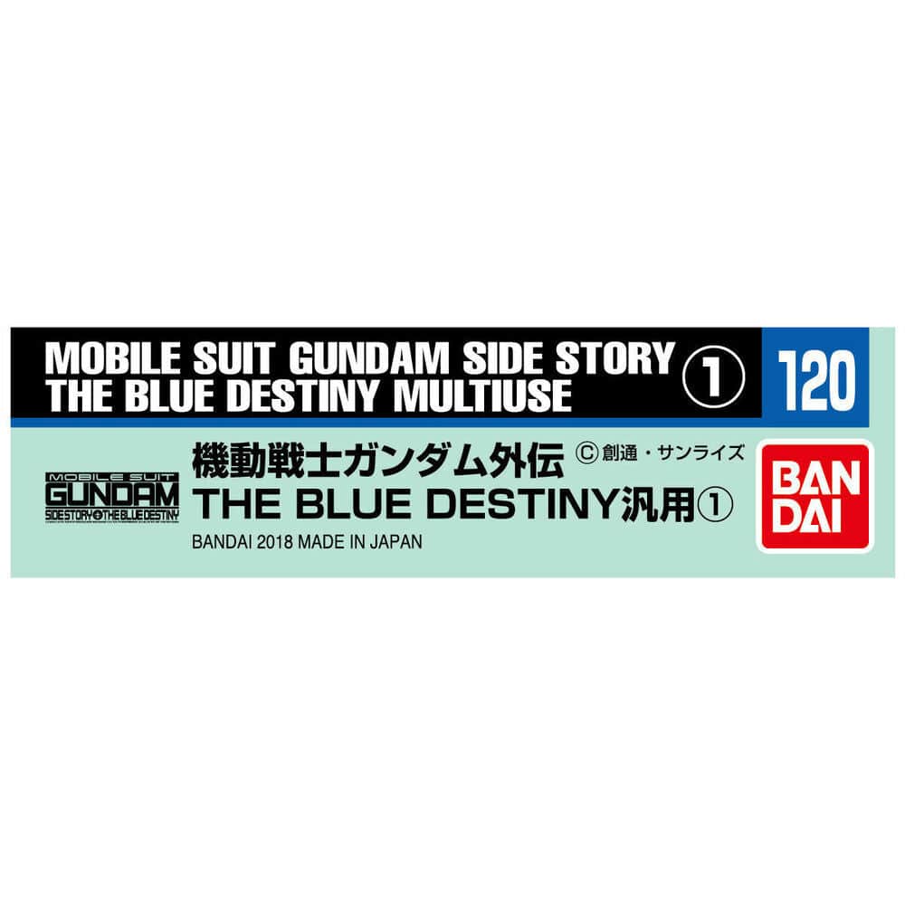 Gundam Decal 120 - Blue Destiny Multiuse