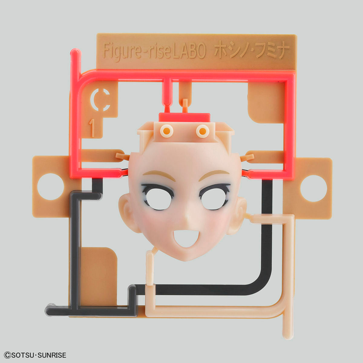 Figure-rise Labo Fumina