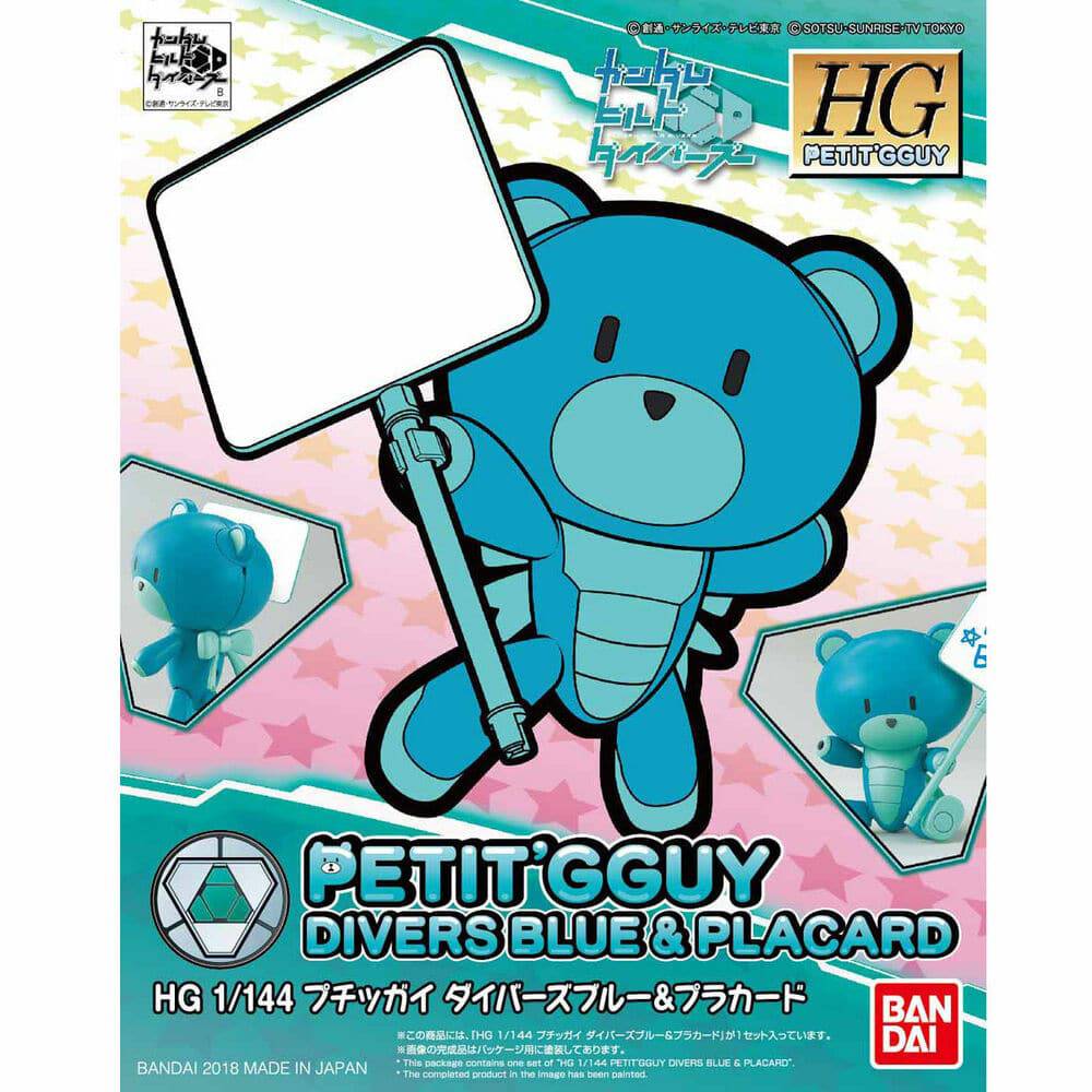 1/144 HG Petit'Gguy Divers Blue/Placard