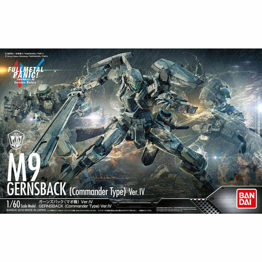 1/60 Mao's Gernsback [Commander] Ver. IV