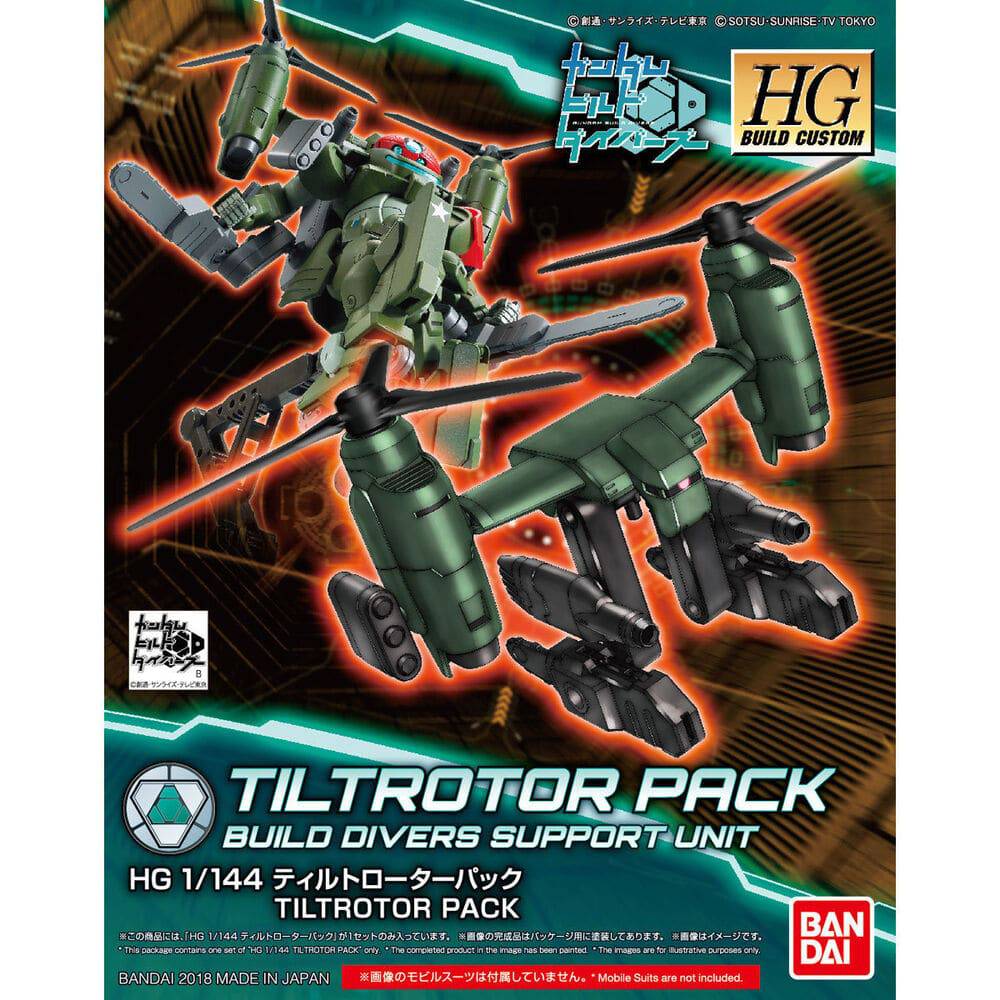 1/144 HGBC Tiltrotor Pack