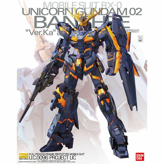 MG 1/100 UNICORN GUNDAM 02 BANSHEE Ver.Ka