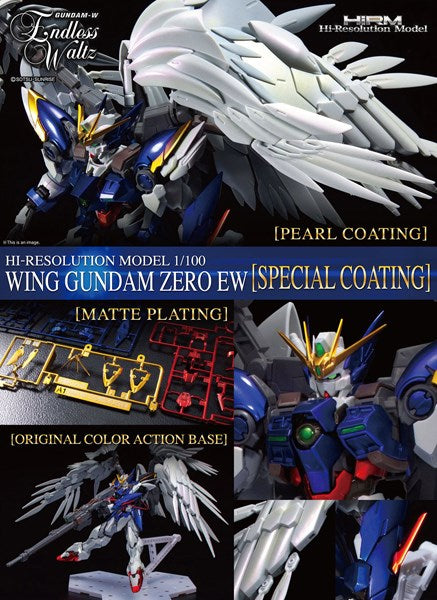 1/100 HiRM Wing Gundam Zero EW (Special