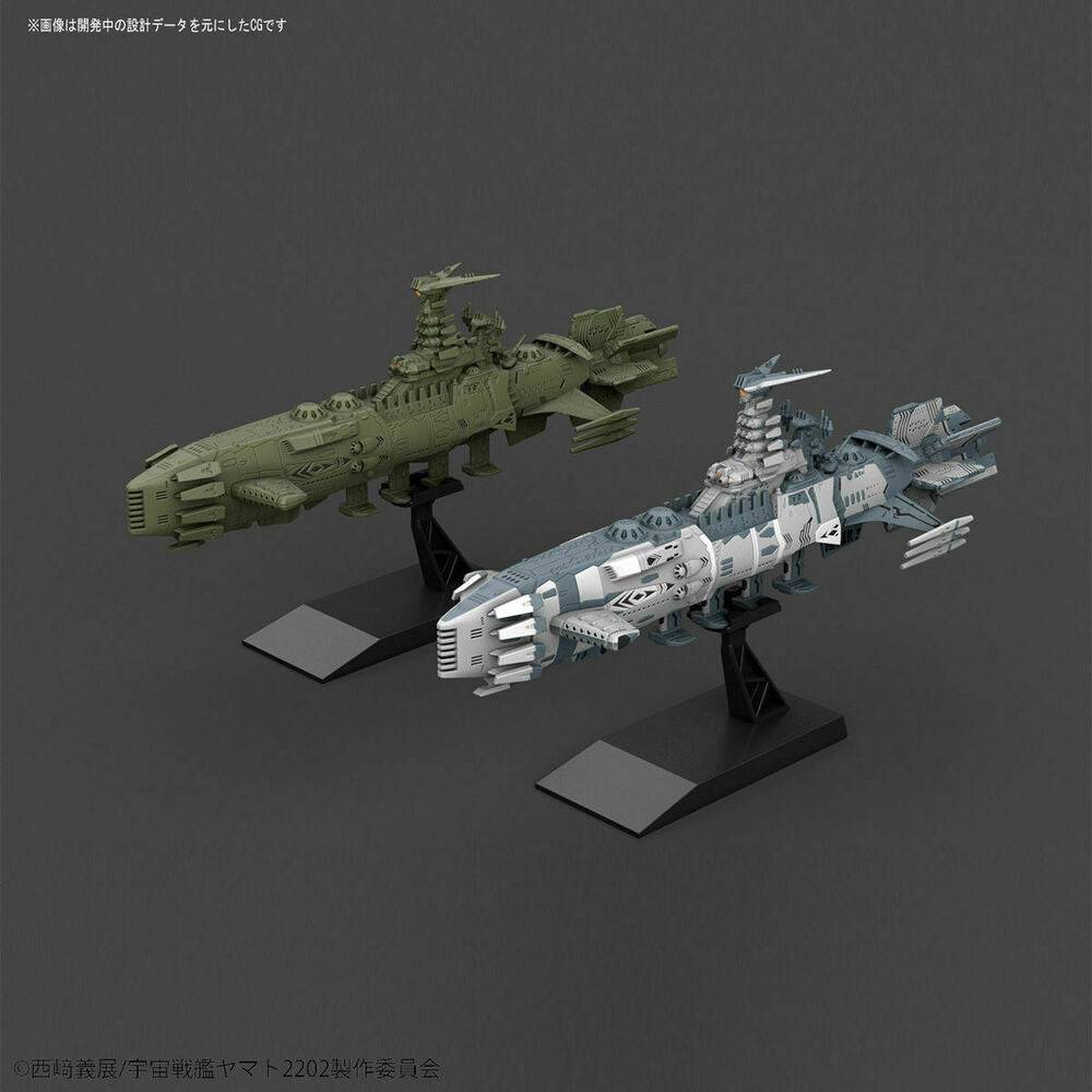 Mecha Coll. Combatant Ship Set