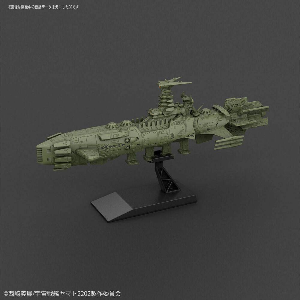 Mecha Coll. Combatant Ship Set