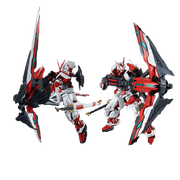 PG 1/60 Gundam Astray Red Frame Kai