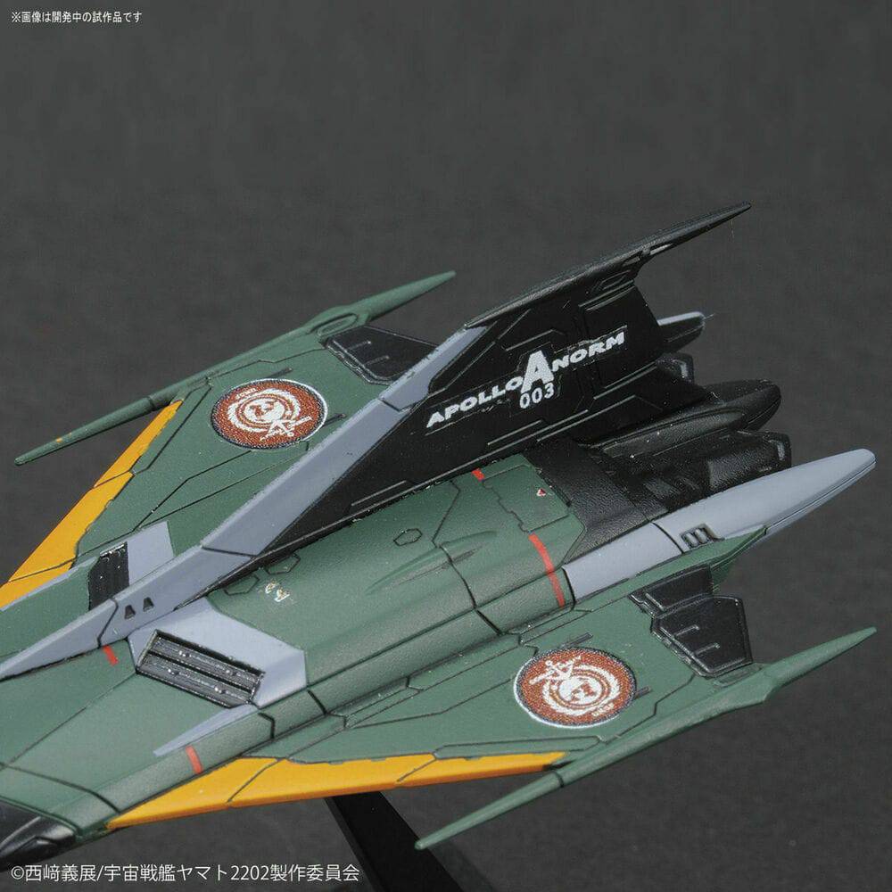 Mecha Coll Type99 Space Fighter Attack