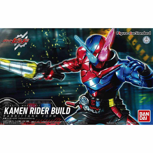 Figure-rise Standard MASKED RIDER BUILD RABBITTANK FORM