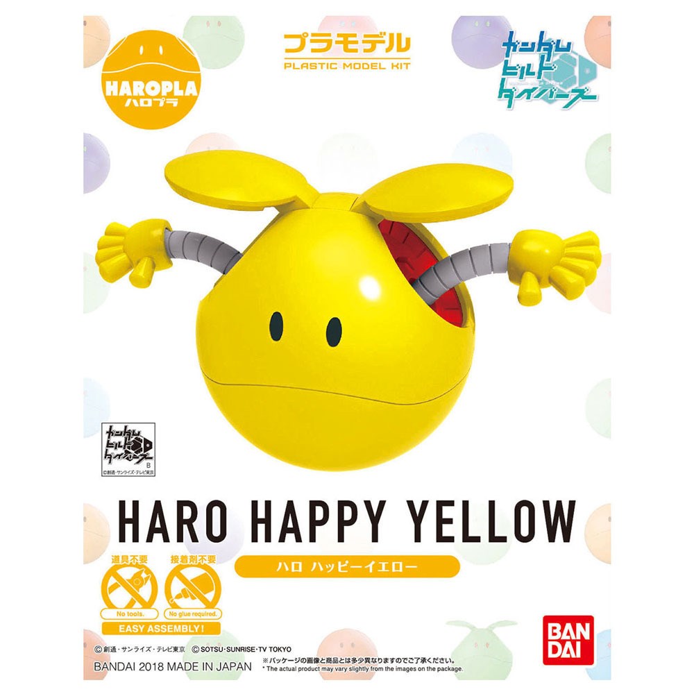 Haropla Haro Happy Yellow