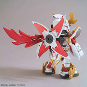 SDBD RX-Zeromaru