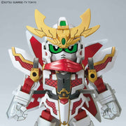 SDBD RX-Zeromaru