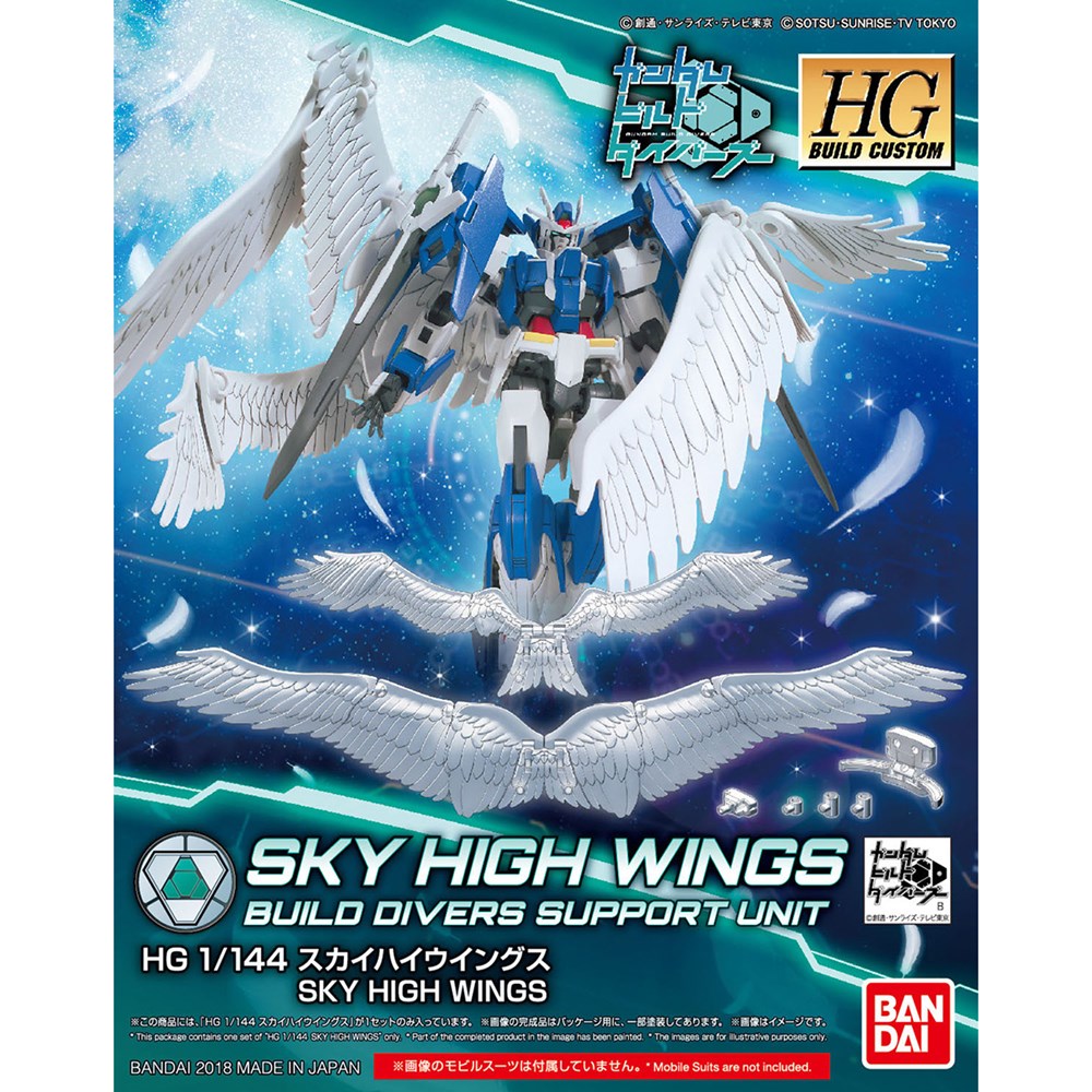 HG 1/144 SKYHIGH WINGS