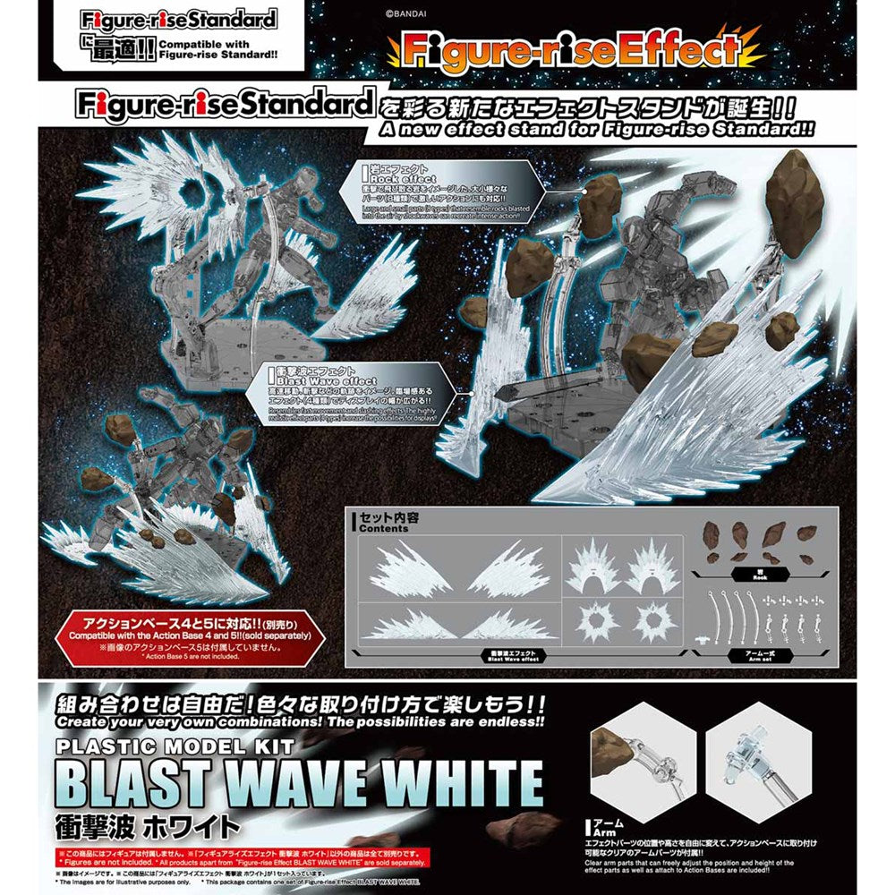 Figure-rise Effect Blast Wave White