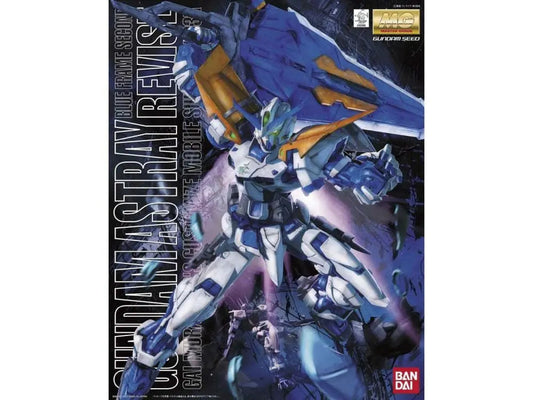 1/100 GUNDAM ASTRAY (BLUE FRAME)