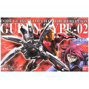 1/35 GUREN-NISHIKI