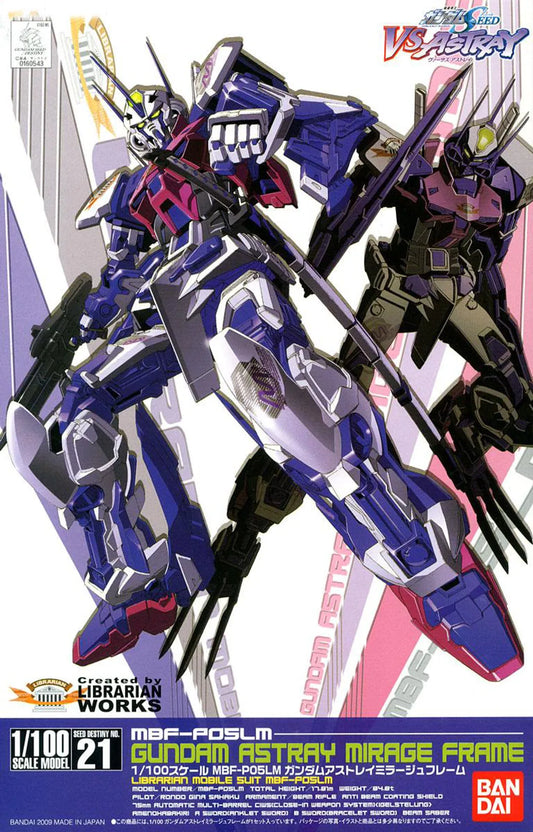 1/100 ASTRAY MIRAGE FRAME