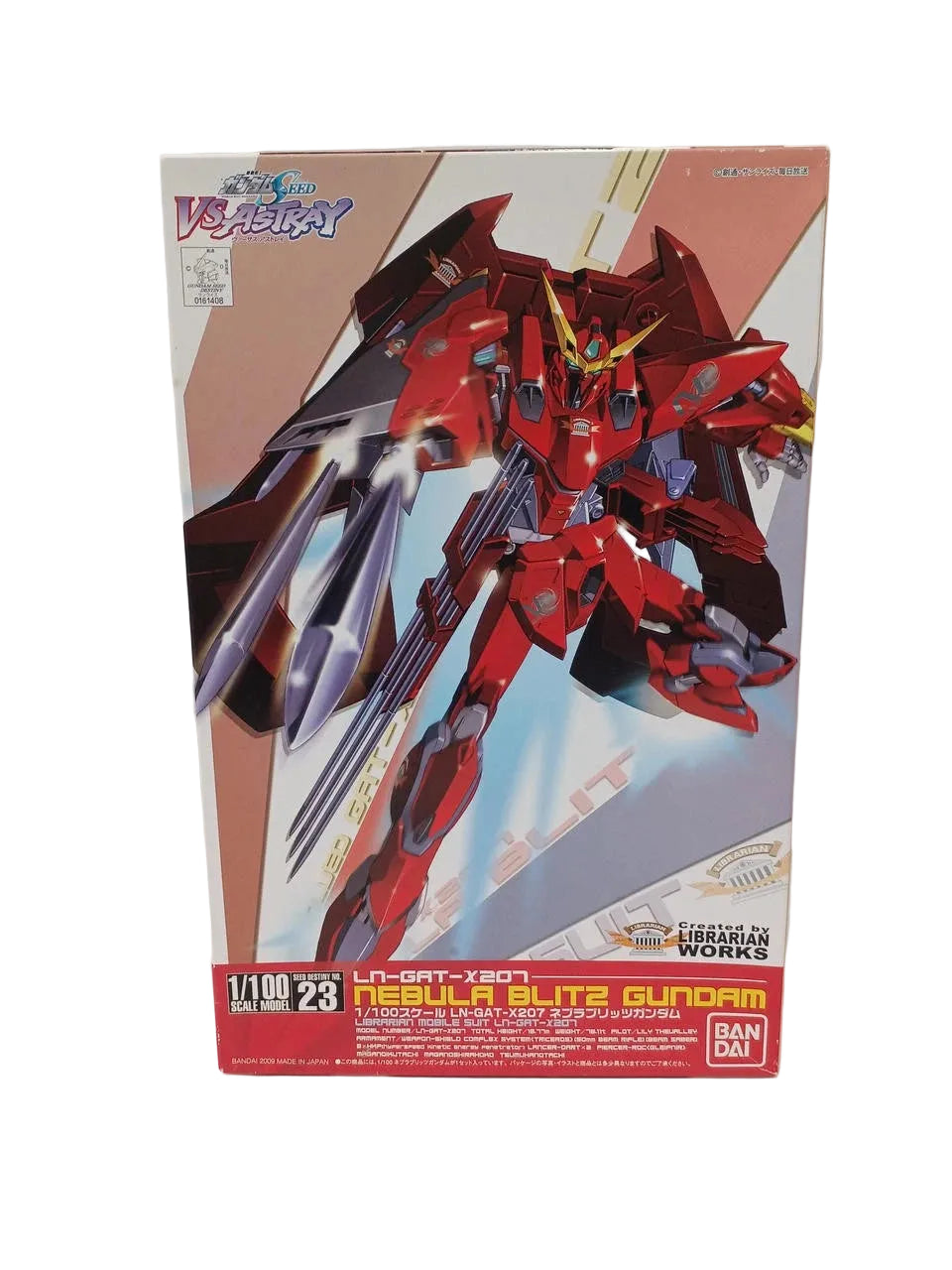1/100 NEBULA BLITZ GUNDAM