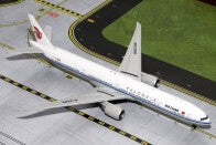 1/200 B777-300ERBritish A/Ways