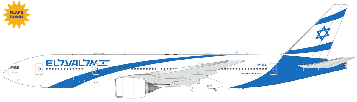 1/200 El Al Israel Airlines B777-200ER 4X-ECE (Flaps Down)