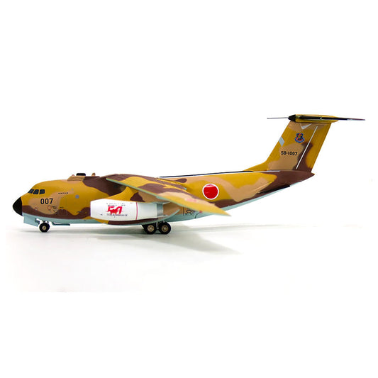 1/200 C-1 JASDF Golden 50th Ann.