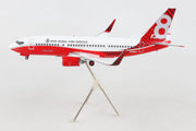 1/200 NSW Rural Fire Service B737300 (N138CG)