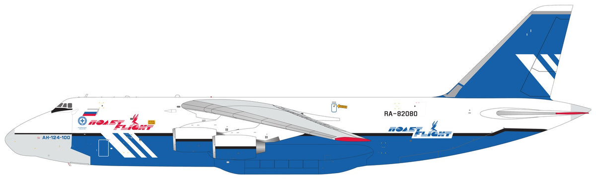 1/200 Polet Flight (CJSC) An-124-100 RA-82080