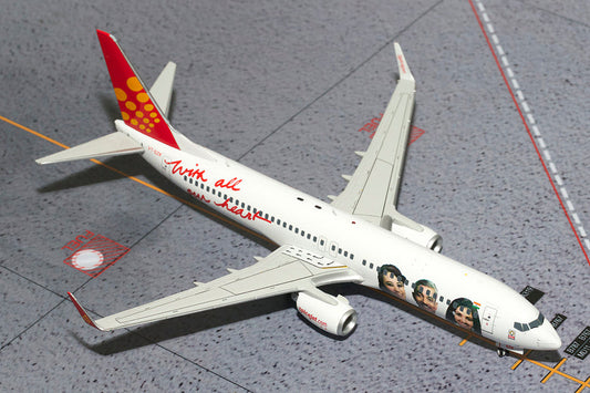 1/200 B737-800(w) Spicejet VT-XZJ