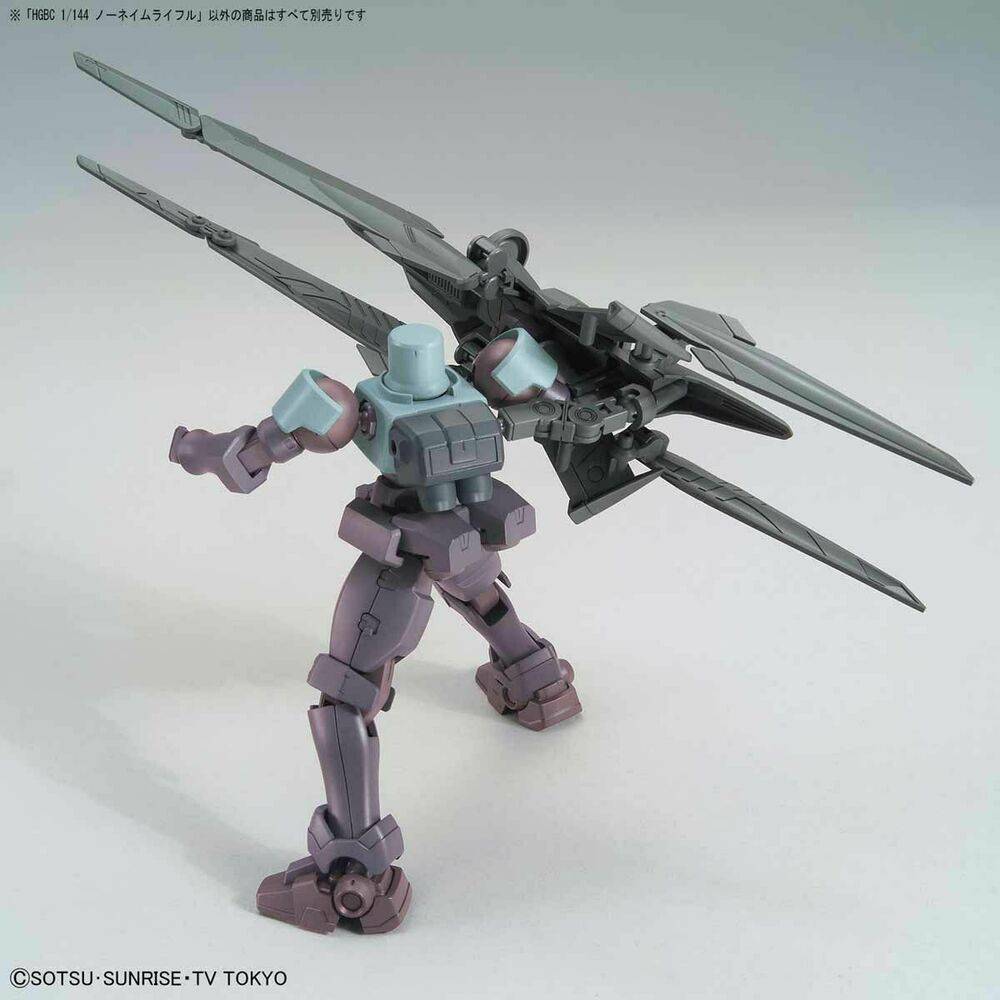 HG 1/144 NO-NAME RIFLE