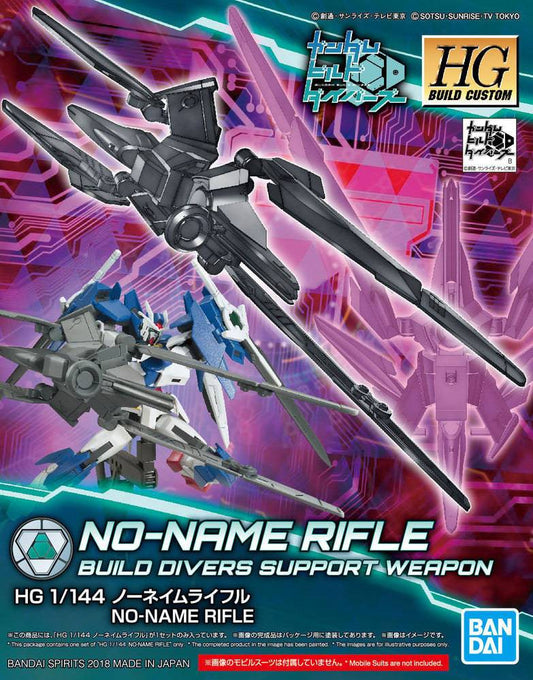 HG 1/144 NO-NAME RIFLE