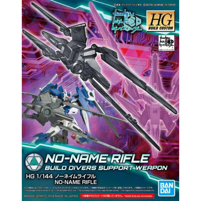 HG 1/144 NO-NAME RIFLE