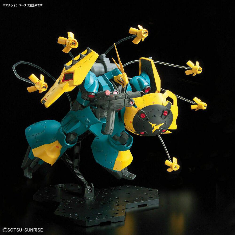 RE/100 1/100 GYUNEI GUSSS JAGD DOGA