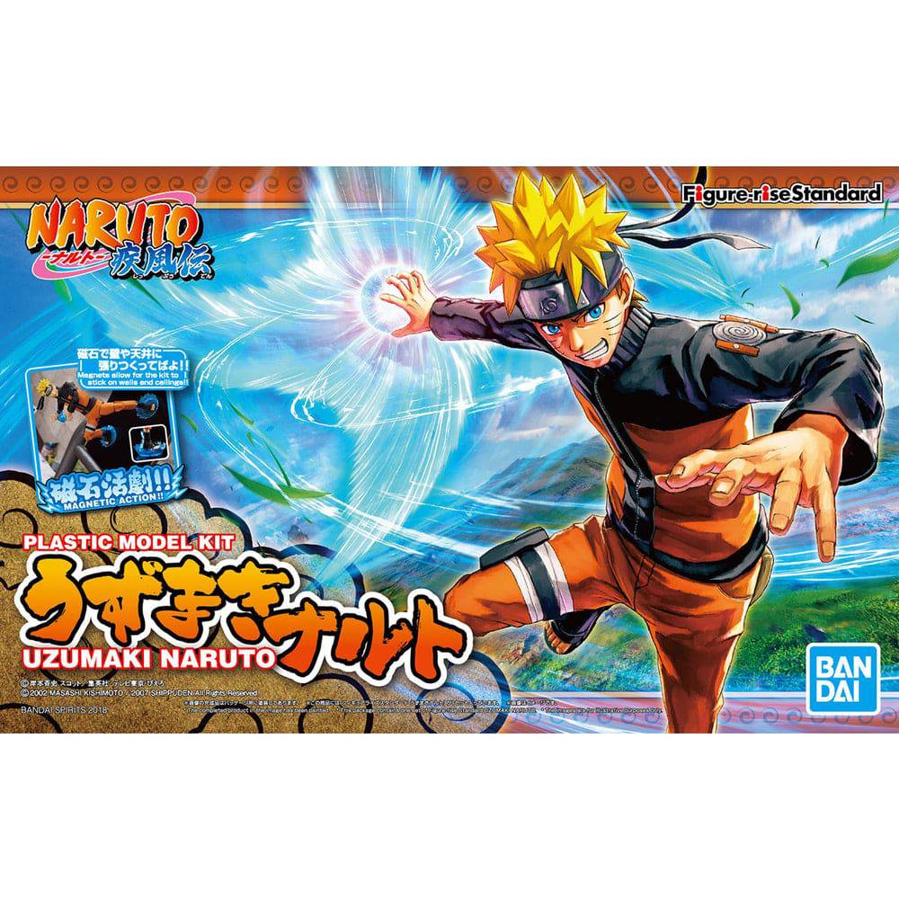 Figurerise Standard Uzumaki Naruto