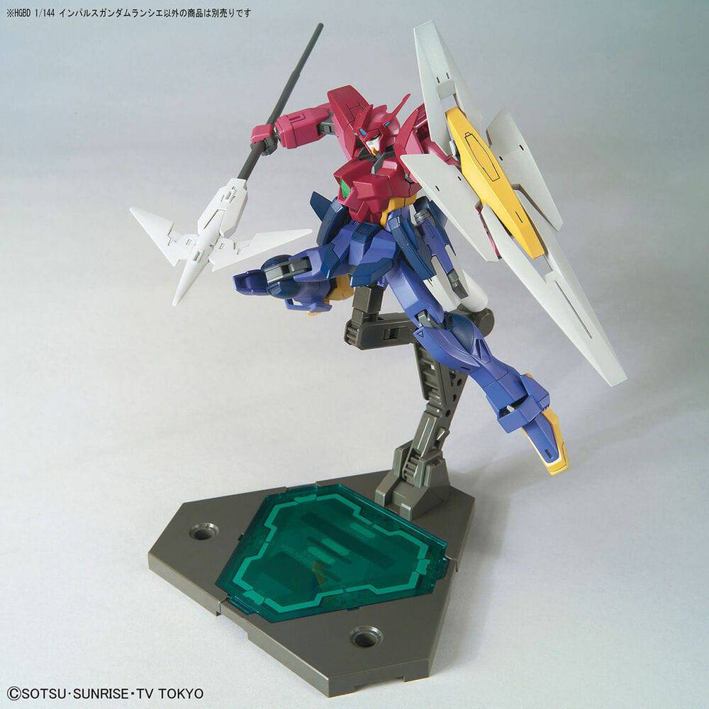 1/144  HGBD Impulse Gundam Lancier