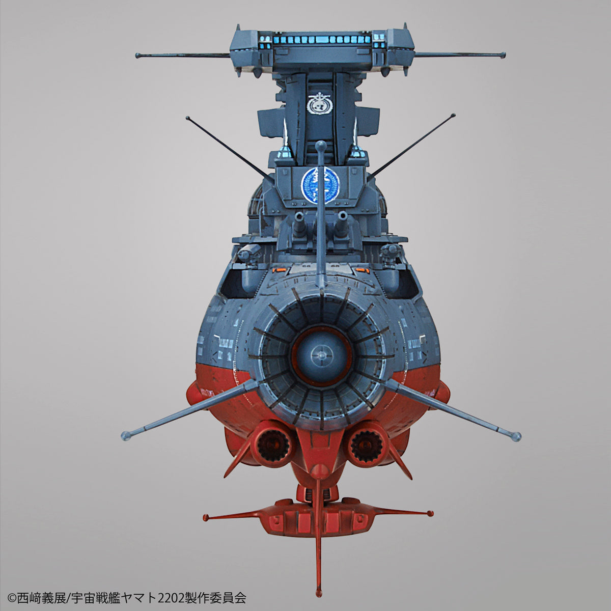 STAR BLAZERS?2202 1/1000 EXPERIMENTAL SHIP OF TRANSCENDENTAL DIMENSION GINGA