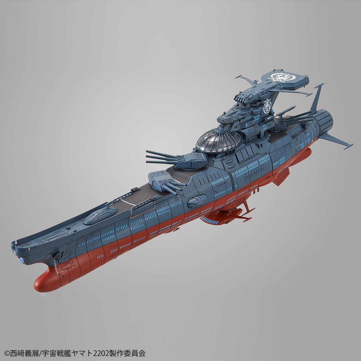 STAR BLAZERS?2202 1/1000 EXPERIMENTAL SHIP OF TRANSCENDENTAL DIMENSION GINGA