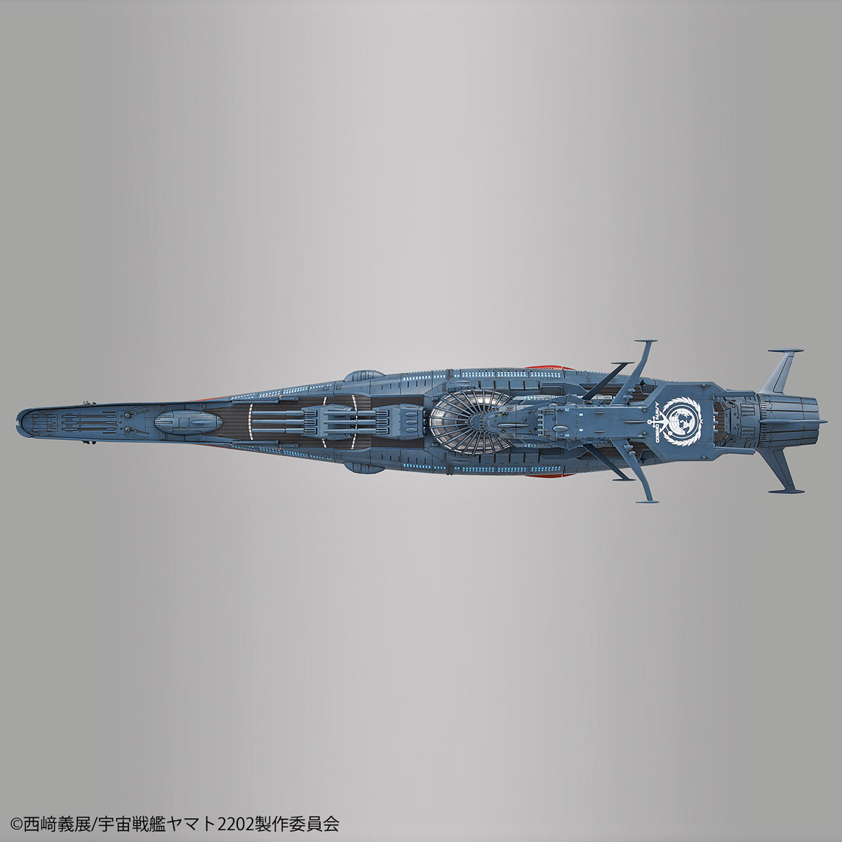 STAR BLAZERS?2202 1/1000 EXPERIMENTAL SHIP OF TRANSCENDENTAL DIMENSION GINGA