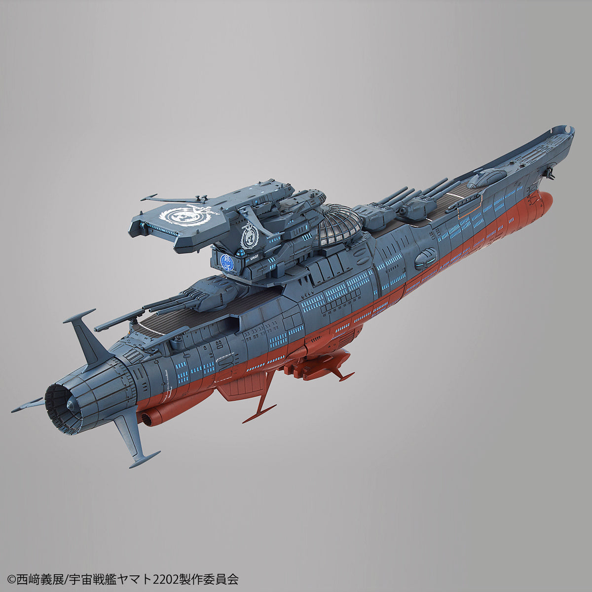 STAR BLAZERS?2202 1/1000 EXPERIMENTAL SHIP OF TRANSCENDENTAL DIMENSION GINGA