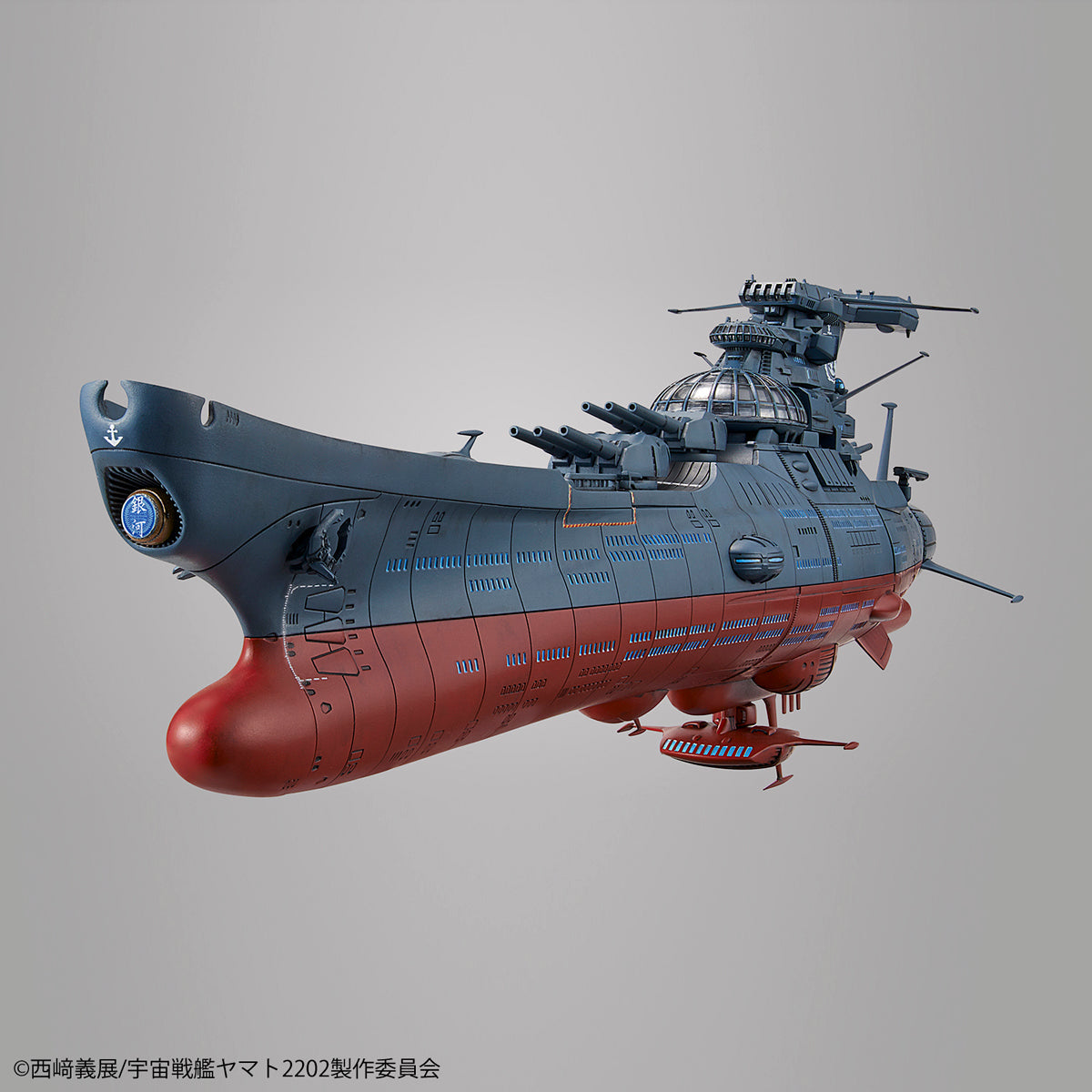 STAR BLAZERS?2202 1/1000 EXPERIMENTAL SHIP OF TRANSCENDENTAL DIMENSION GINGA