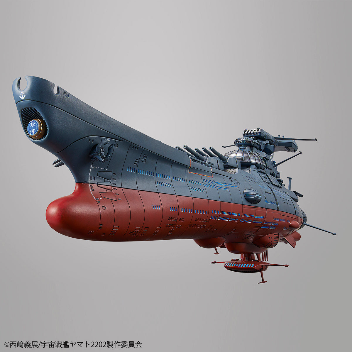 STAR BLAZERS?2202 1/1000 EXPERIMENTAL SHIP OF TRANSCENDENTAL DIMENSION GINGA