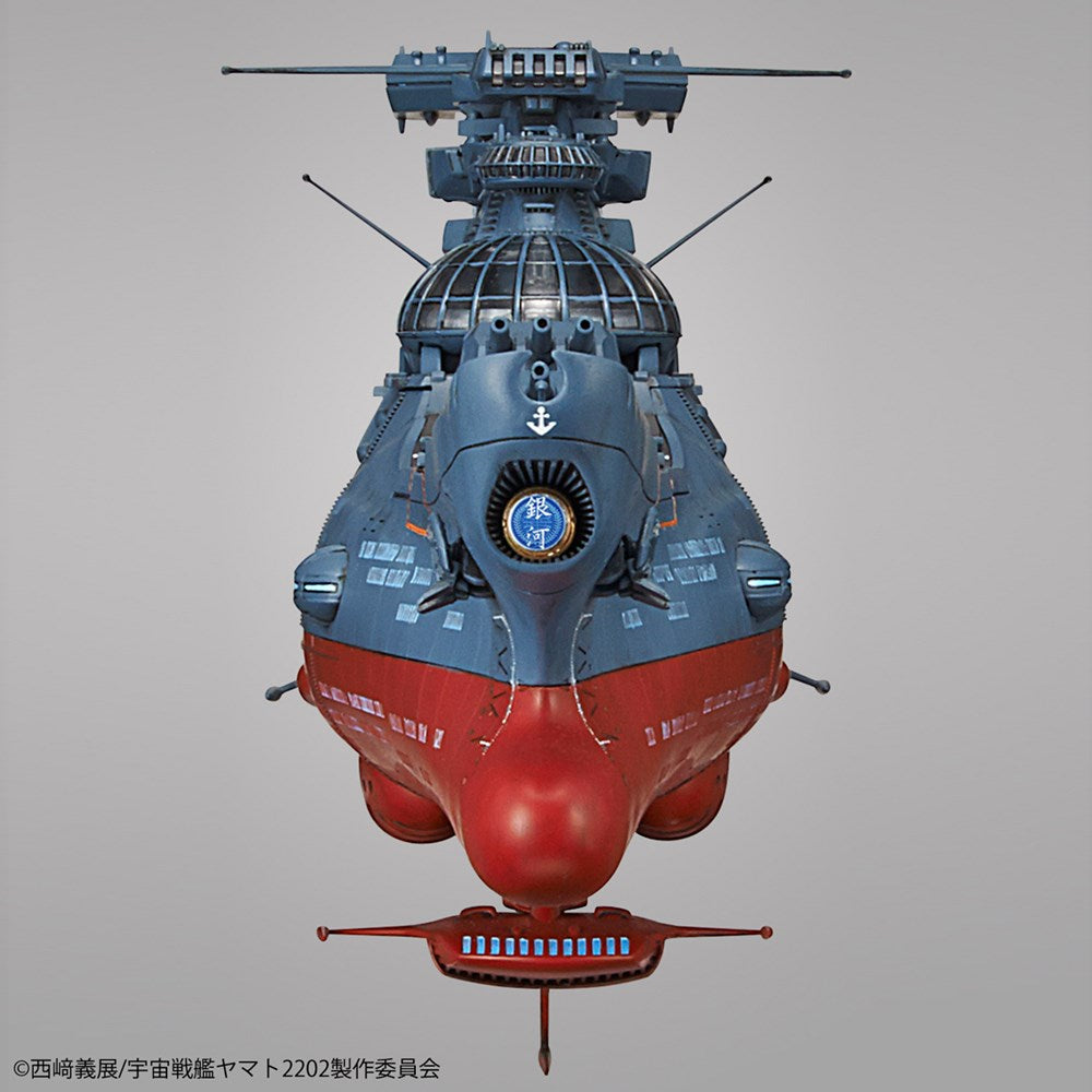 STAR BLAZERS?2202 1/1000 EXPERIMENTAL SHIP OF TRANSCENDENTAL DIMENSION GINGA