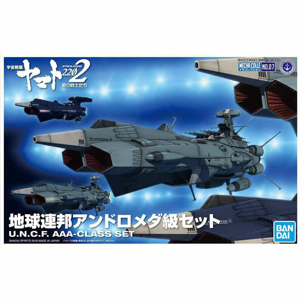 SPACE BATTLESHIP YAMATO 2202 MECHA COLLECTION U.N.C.F. A-class SET