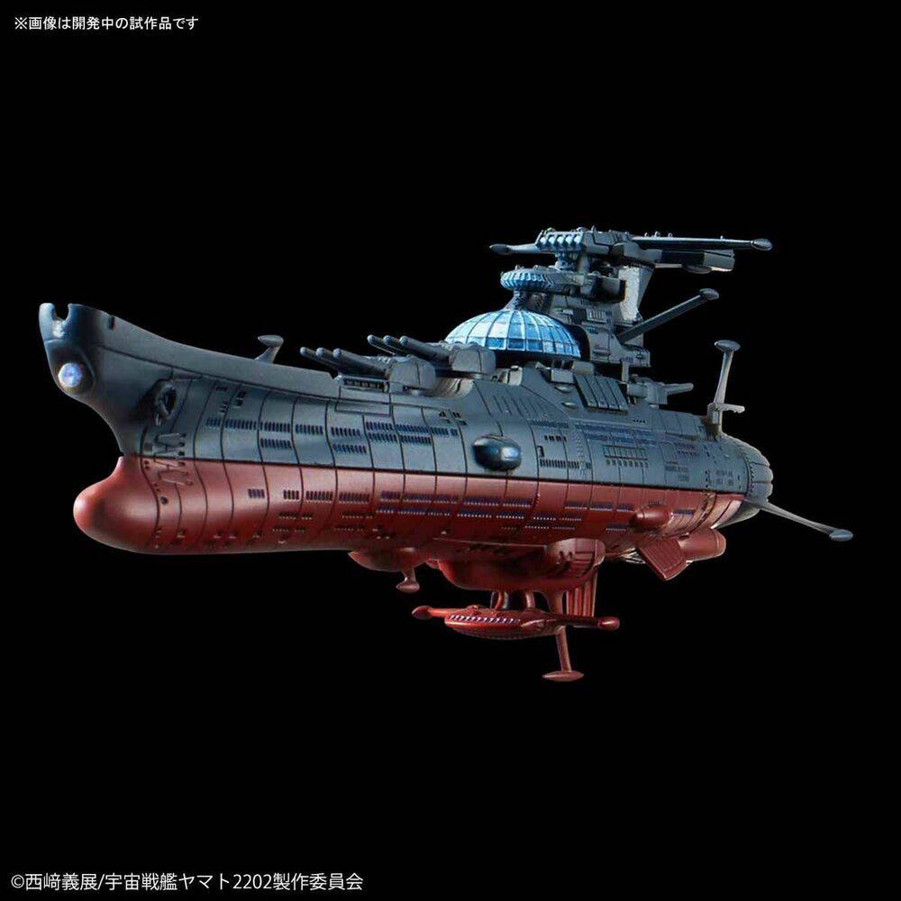 SPACE BATTLESHIP YAMATO 2202 MECHA COLLECTION The experimental ship of transcendental dimension GING