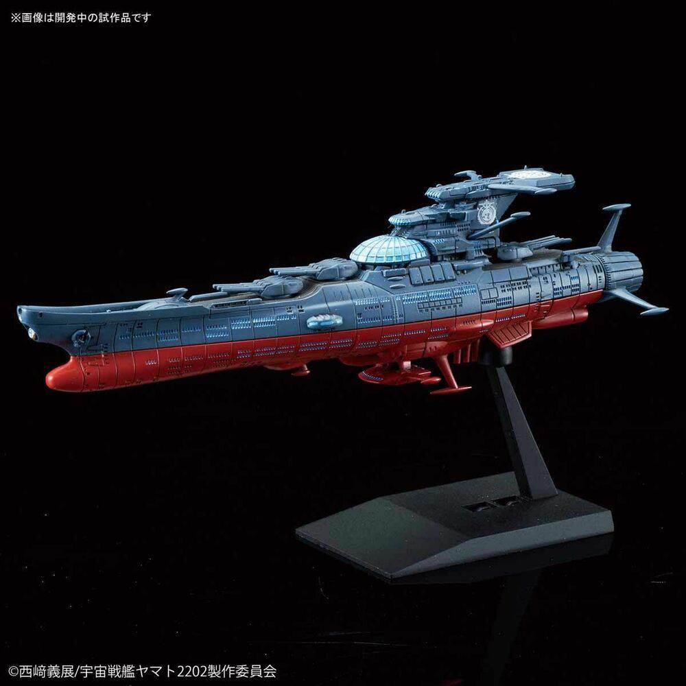 SPACE BATTLESHIP YAMATO 2202 MECHA COLLECTION The experimental ship of transcendental dimension GING