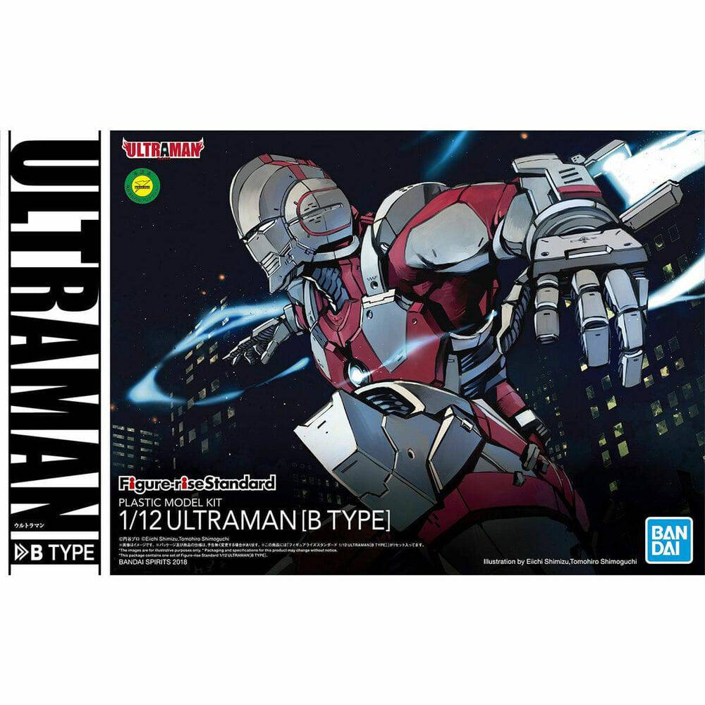 Figure-rise Standard 1/12 ULTRAMAN [B TYPE]