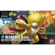 HGBF 1/144 BEARGGUY III