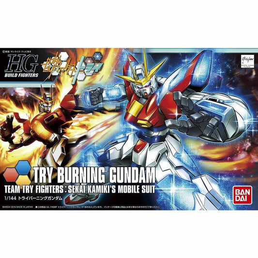 HGBF 1/144 TRY BURNING GUNDAM