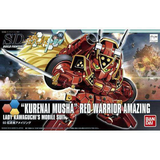 SDBF Red Warrior Kurenai Musha Amazing