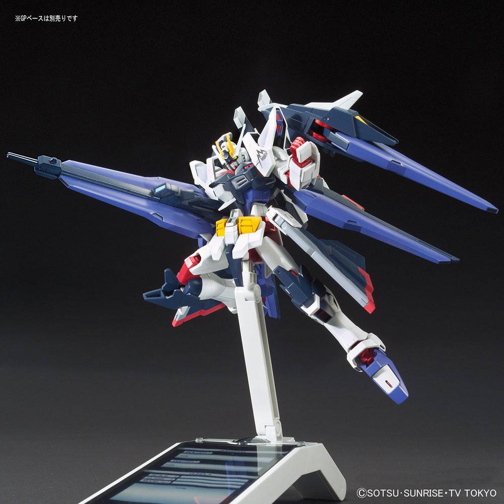 HG 1/144 AMAZING STRIKE FREEDOM GUNDAM