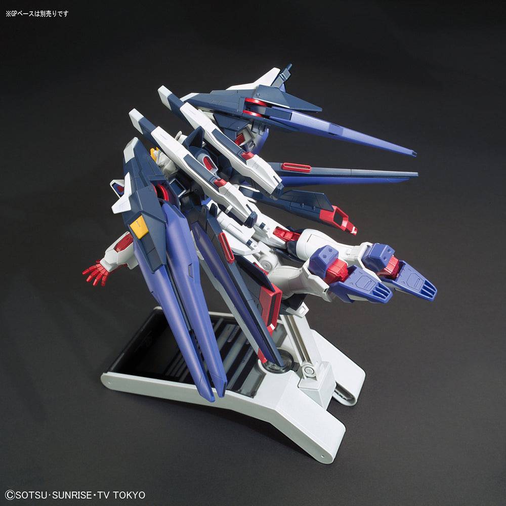 HG 1/144 AMAZING STRIKE FREEDOM GUNDAM