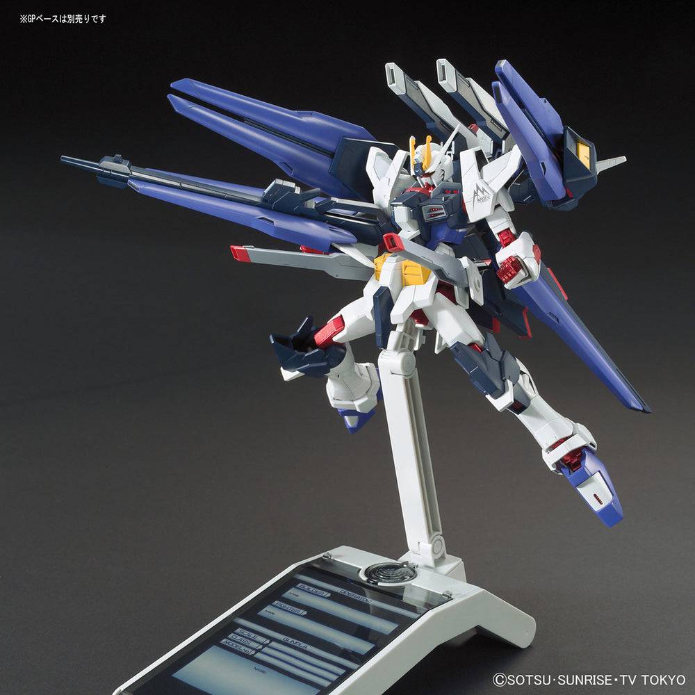 HG 1/144 AMAZING STRIKE FREEDOM GUNDAM